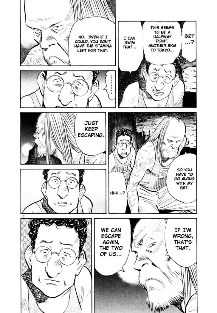 20th Century Boys Vol.07 Chapter 003 page 11