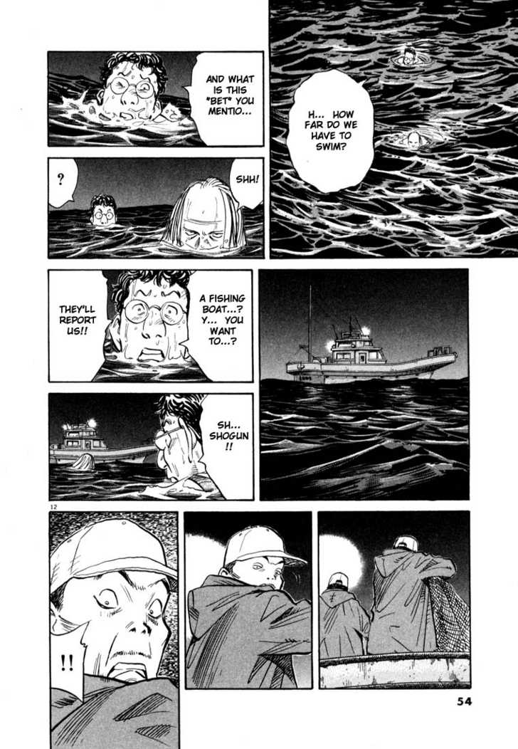 20th Century Boys Vol.07 Chapter 003 page 13