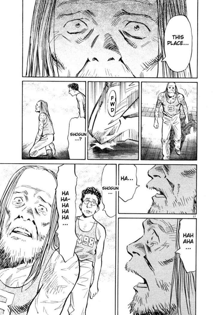 20th Century Boys Vol.07 Chapter 003 page 18