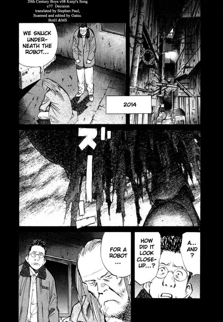 20th Century Boys Vol.08 Chapter 001 page 6