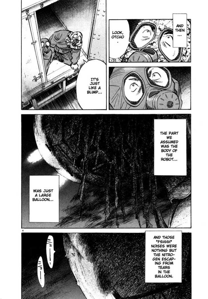 20th Century Boys Vol.08 Chapter 001 page 9