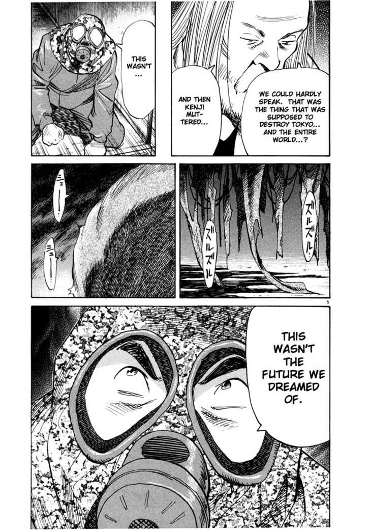 20th Century Boys Vol.08 Chapter 001 page 10