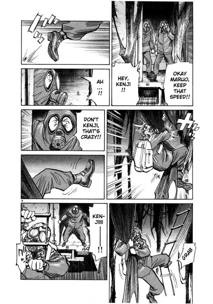20th Century Boys Vol.08 Chapter 001 page 13