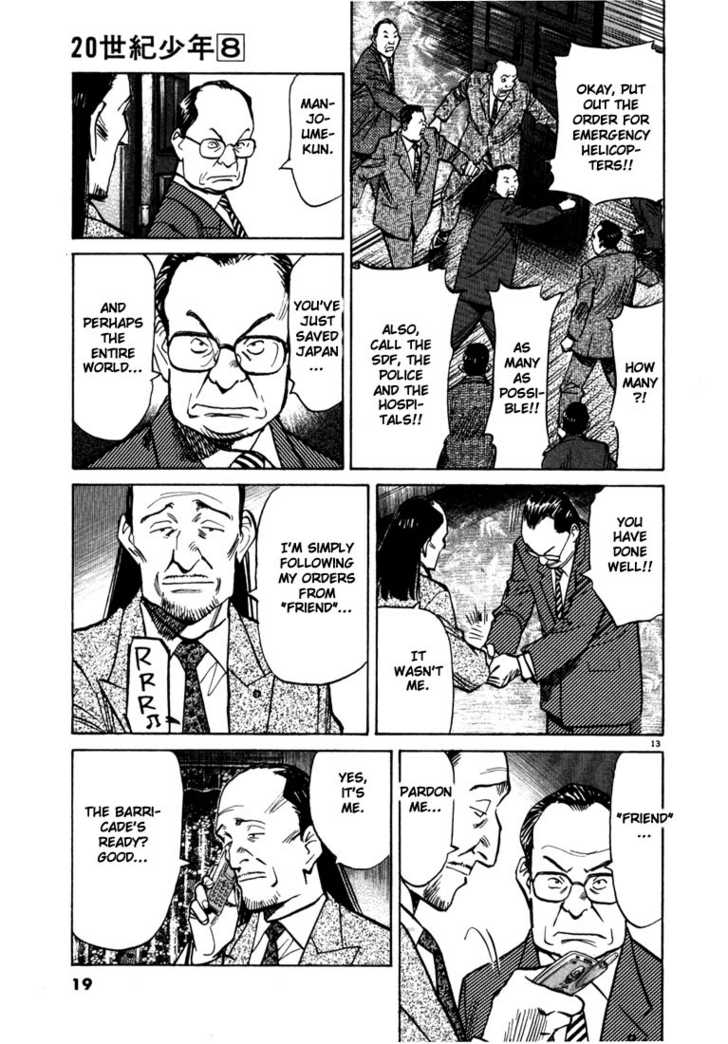 20th Century Boys Vol.08 Chapter 001 page 18