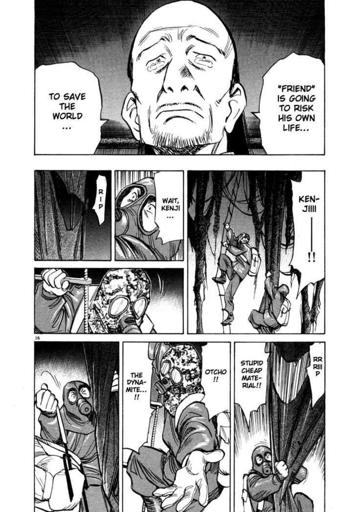 20th Century Boys Vol.08 Chapter 001 page 21