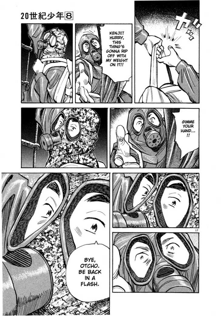 20th Century Boys Vol.08 Chapter 001 page 22