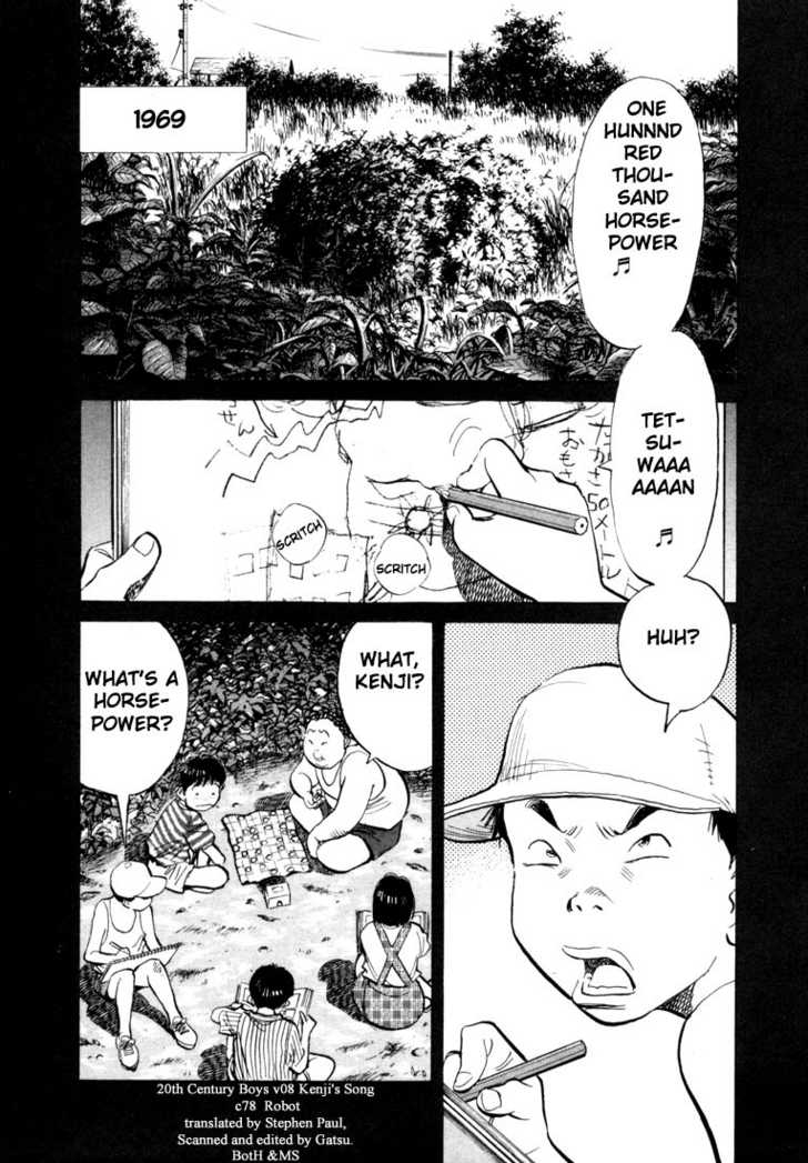 20th Century Boys Vol.08 Chapter 002 page 1