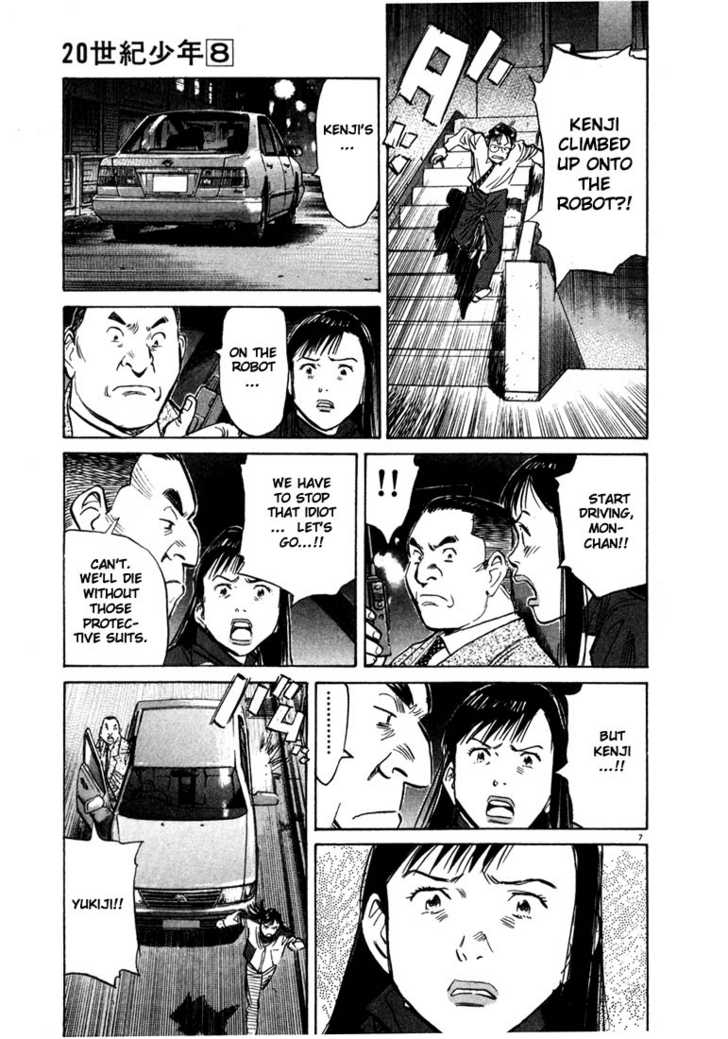 20th Century Boys Vol.08 Chapter 002 page 7