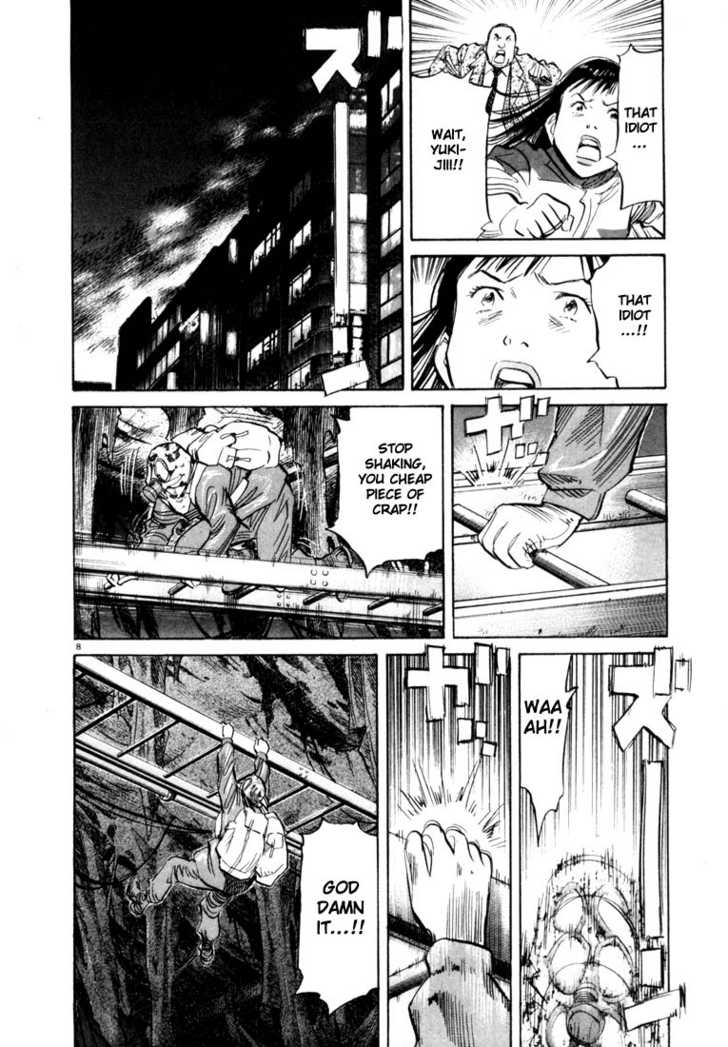 20th Century Boys Vol.08 Chapter 002 page 8