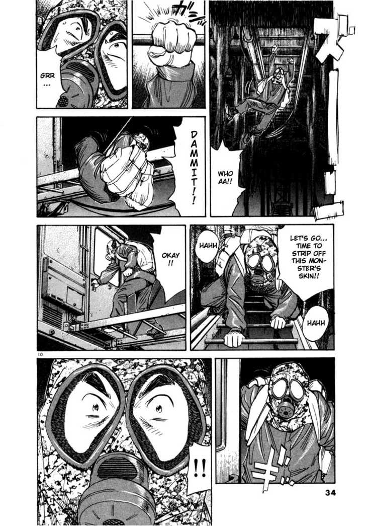 20th Century Boys Vol.08 Chapter 002 page 10