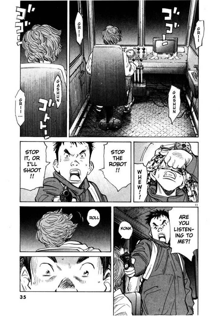 20th Century Boys Vol.08 Chapter 002 page 11