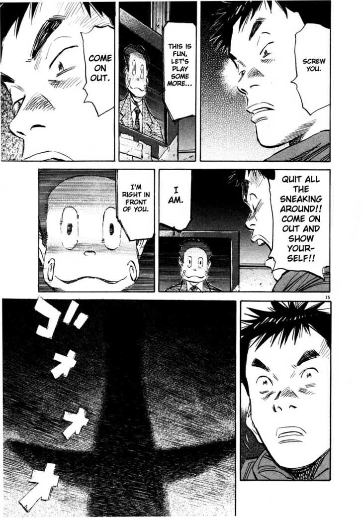 20th Century Boys Vol.08 Chapter 002 page 15