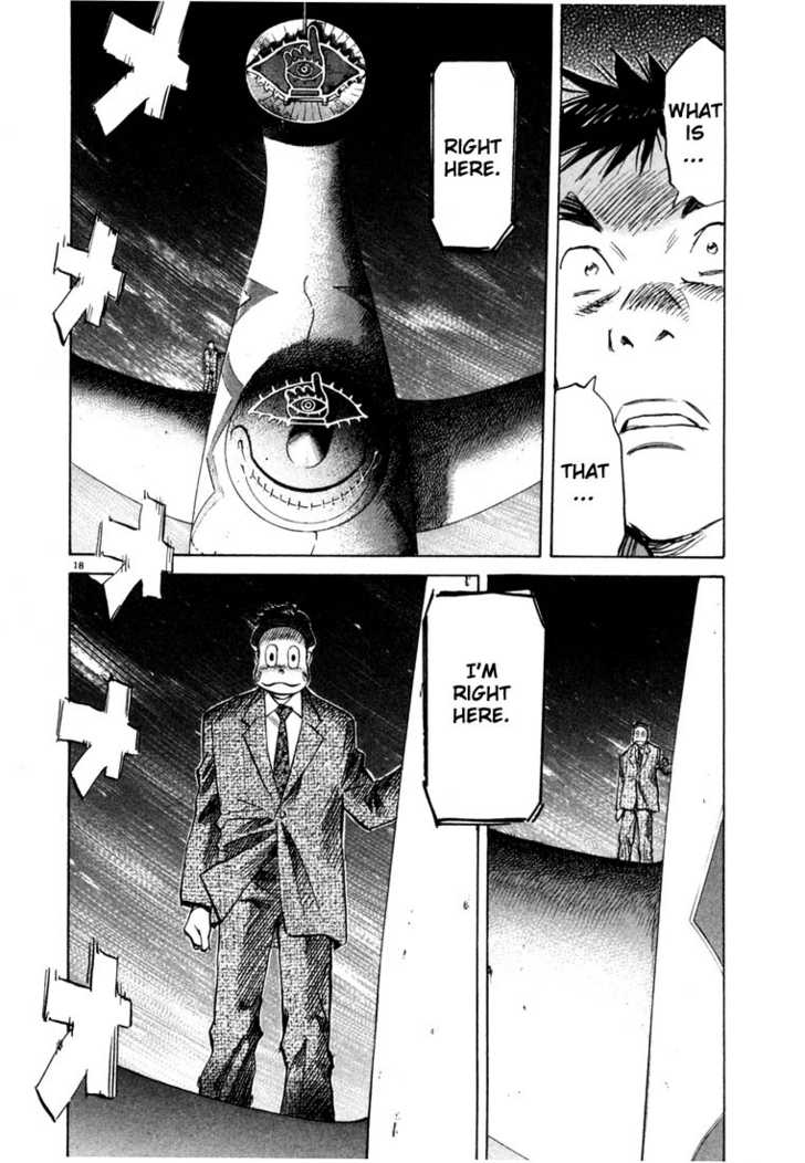 20th Century Boys Vol.08 Chapter 002 page 17