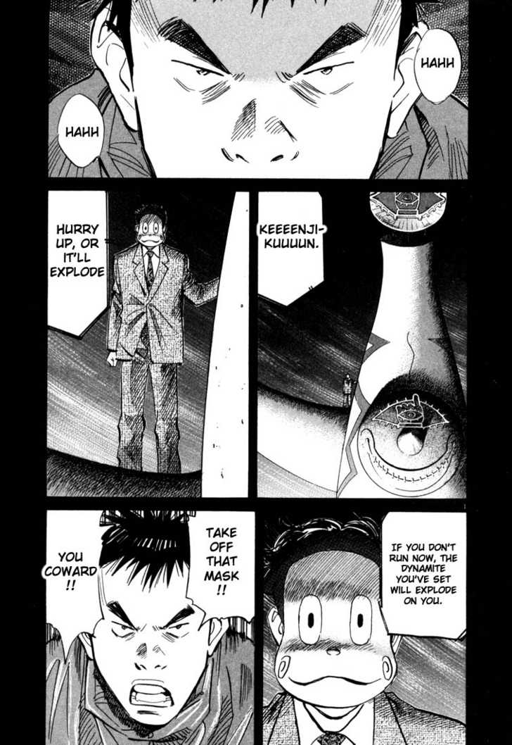 20th Century Boys Vol.08 Chapter 003 page 2