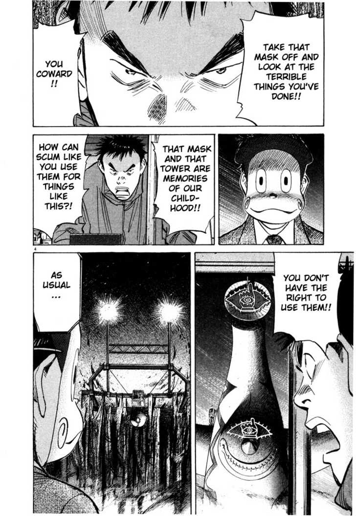20th Century Boys Vol.08 Chapter 003 page 4