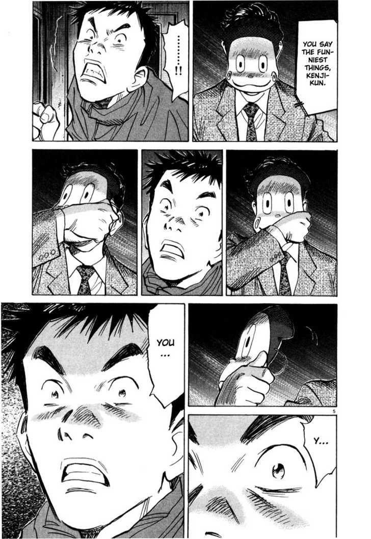 20th Century Boys Vol.08 Chapter 003 page 5