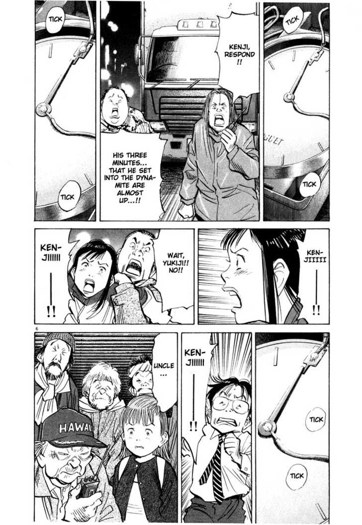 20th Century Boys Vol.08 Chapter 003 page 6