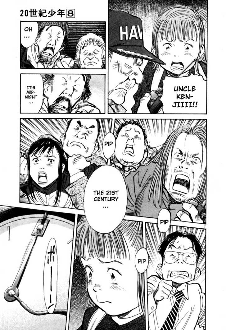 20th Century Boys Vol.08 Chapter 003 page 7