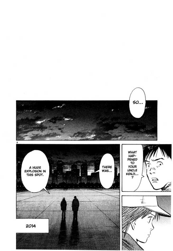 20th Century Boys Vol.08 Chapter 003 page 8