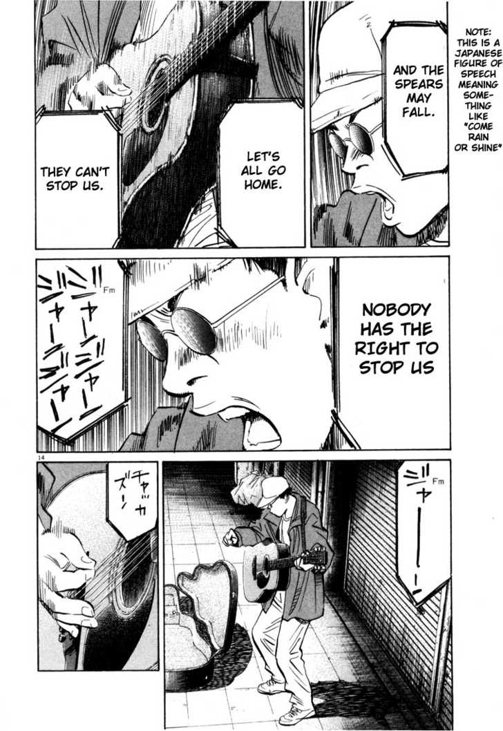 20th Century Boys Vol.08 Chapter 003 page 14