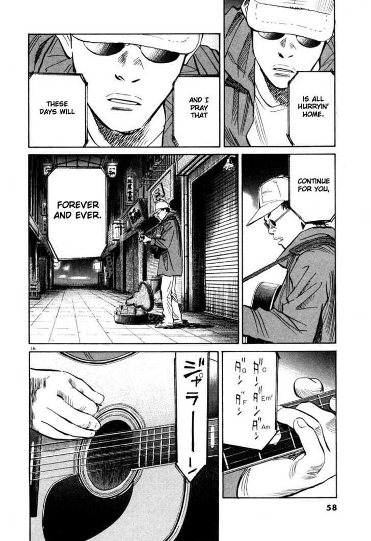 20th Century Boys Vol.08 Chapter 003 page 16