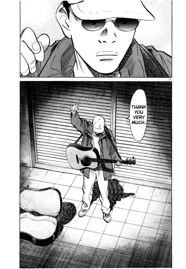20th Century Boys Vol.08 Chapter 003 page 17