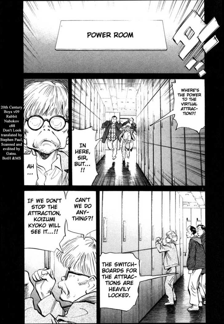 20th Century Boys Vol.09 Chapter 001 page 7