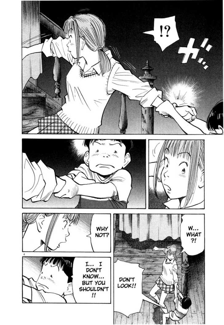 20th Century Boys Vol.09 Chapter 001 page 10