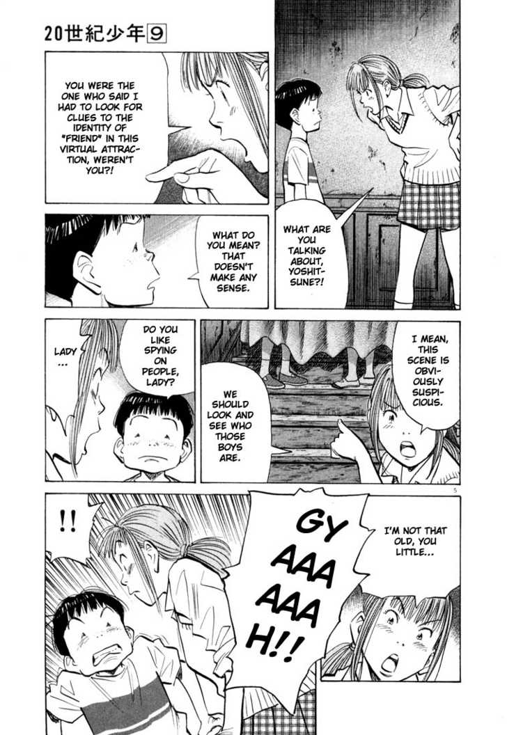 20th Century Boys Vol.09 Chapter 001 page 11