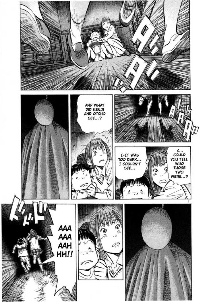 20th Century Boys Vol.09 Chapter 001 page 13