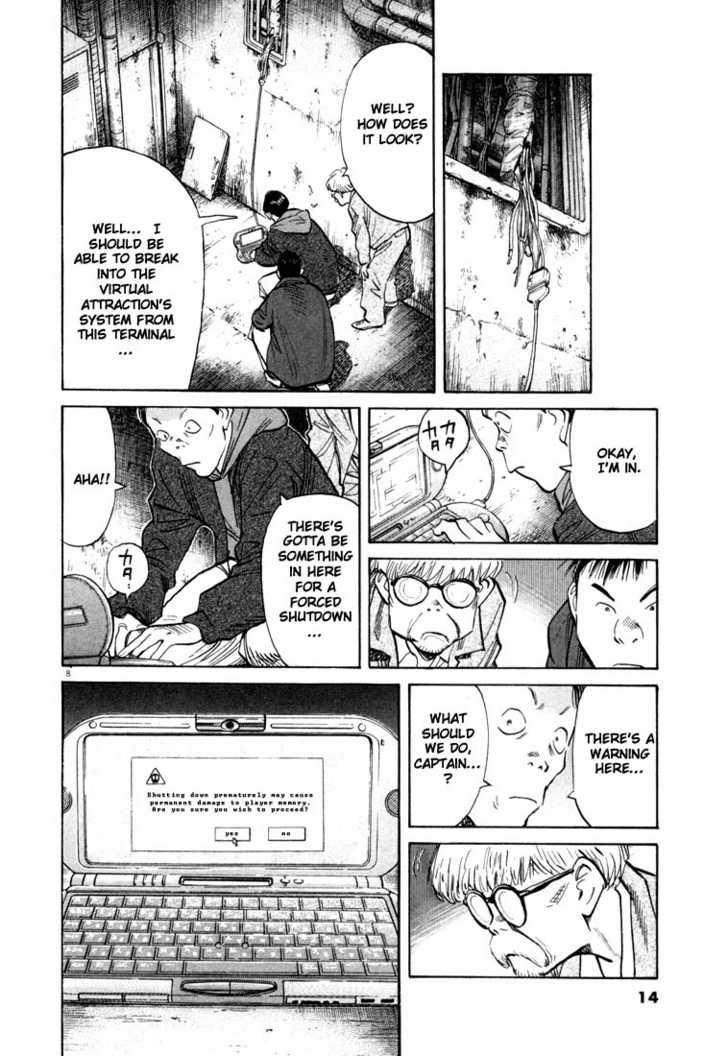 20th Century Boys Vol.09 Chapter 001 page 14