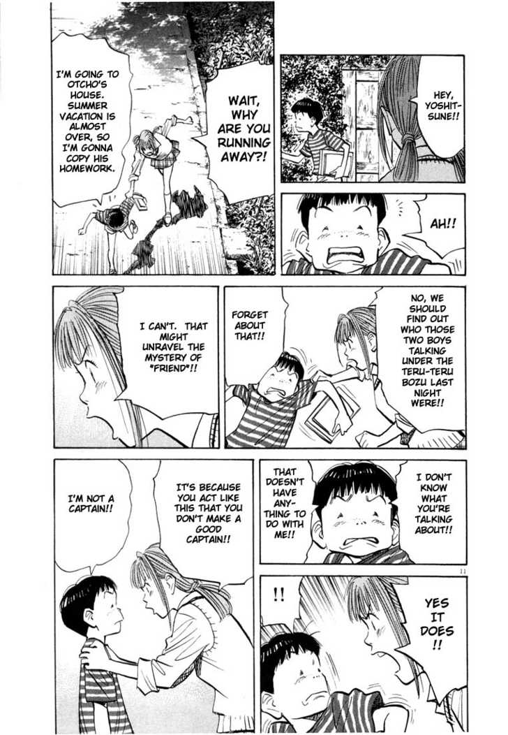 20th Century Boys Vol.09 Chapter 001 page 17