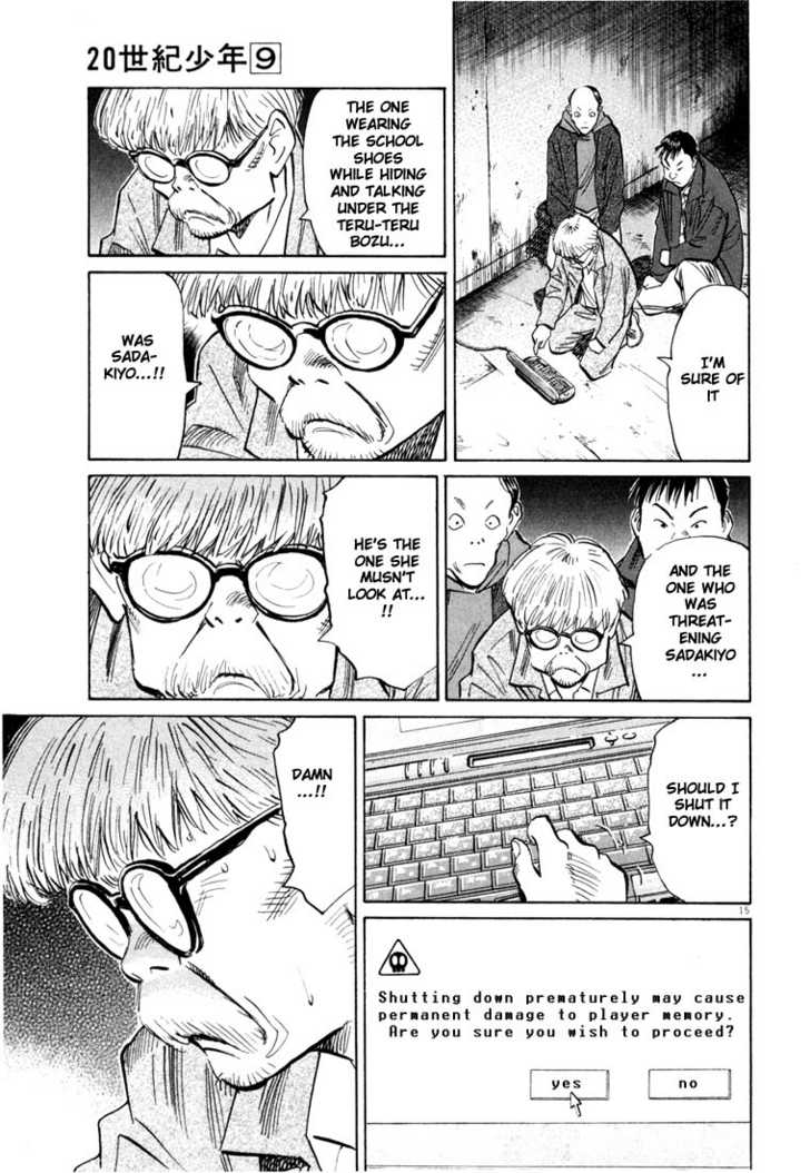 20th Century Boys Vol.09 Chapter 001 page 21