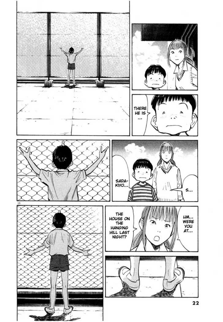 20th Century Boys Vol.09 Chapter 001 page 22