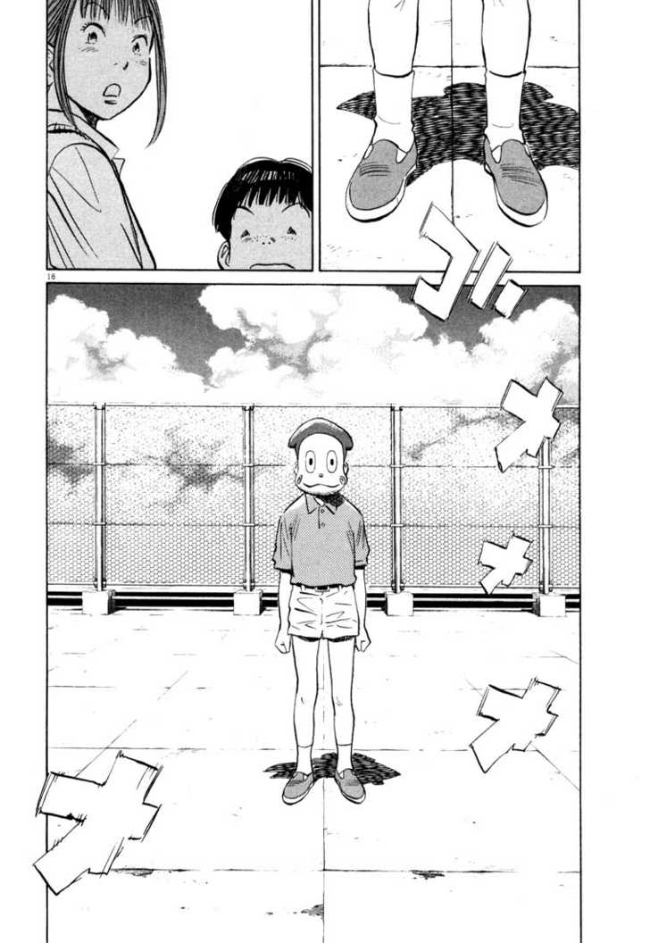 20th Century Boys Vol.09 Chapter 001 page 24