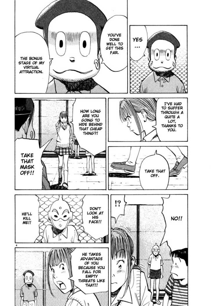 20th Century Boys Vol.09 Chapter 002 page 4