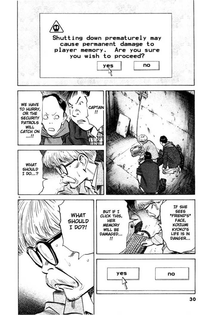 20th Century Boys Vol.09 Chapter 002 page 6