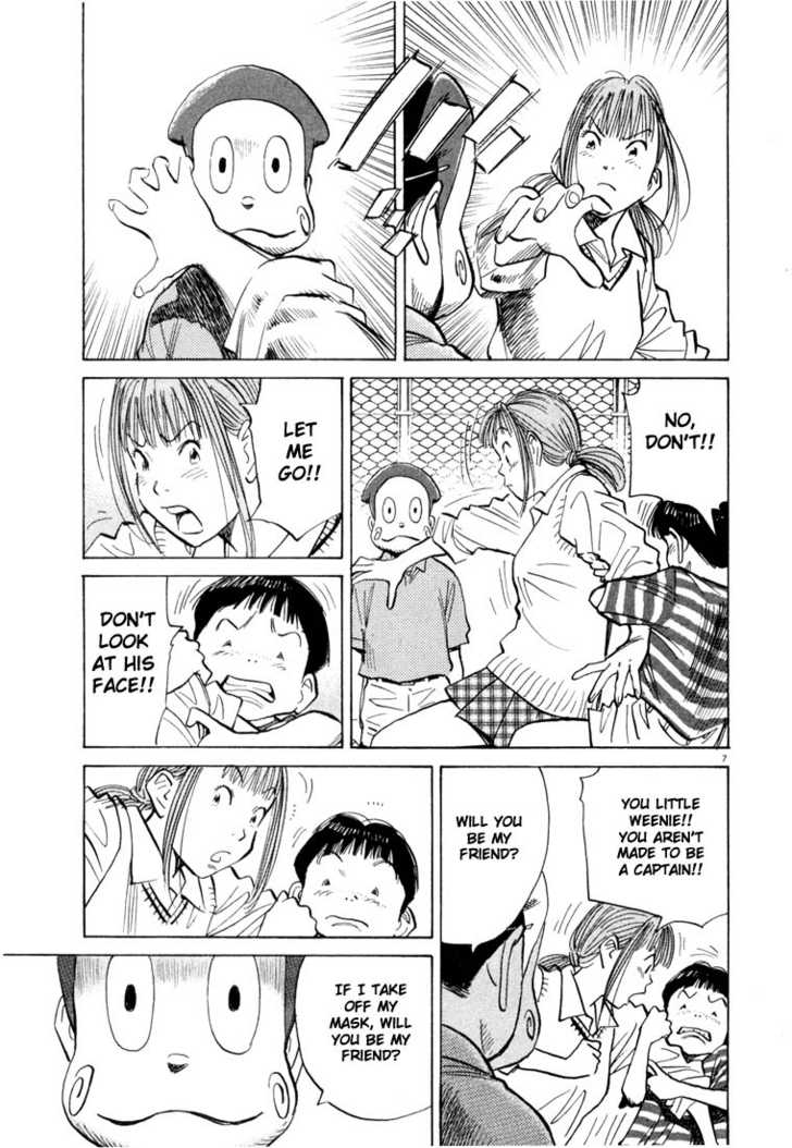 20th Century Boys Vol.09 Chapter 002 page 7