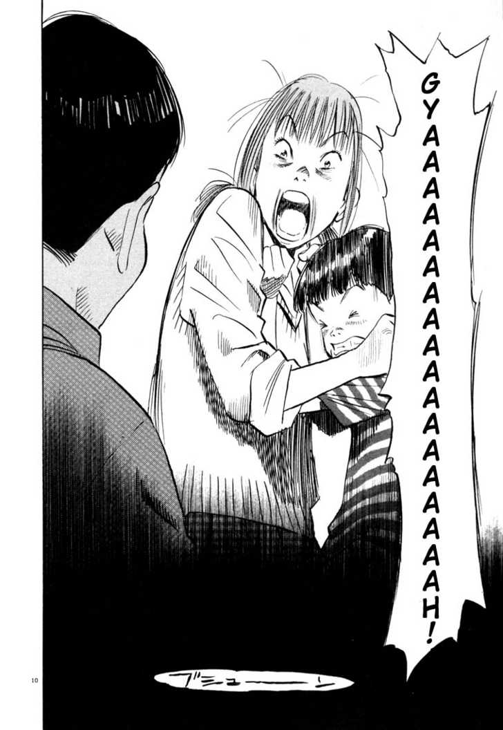 20th Century Boys Vol.09 Chapter 002 page 10