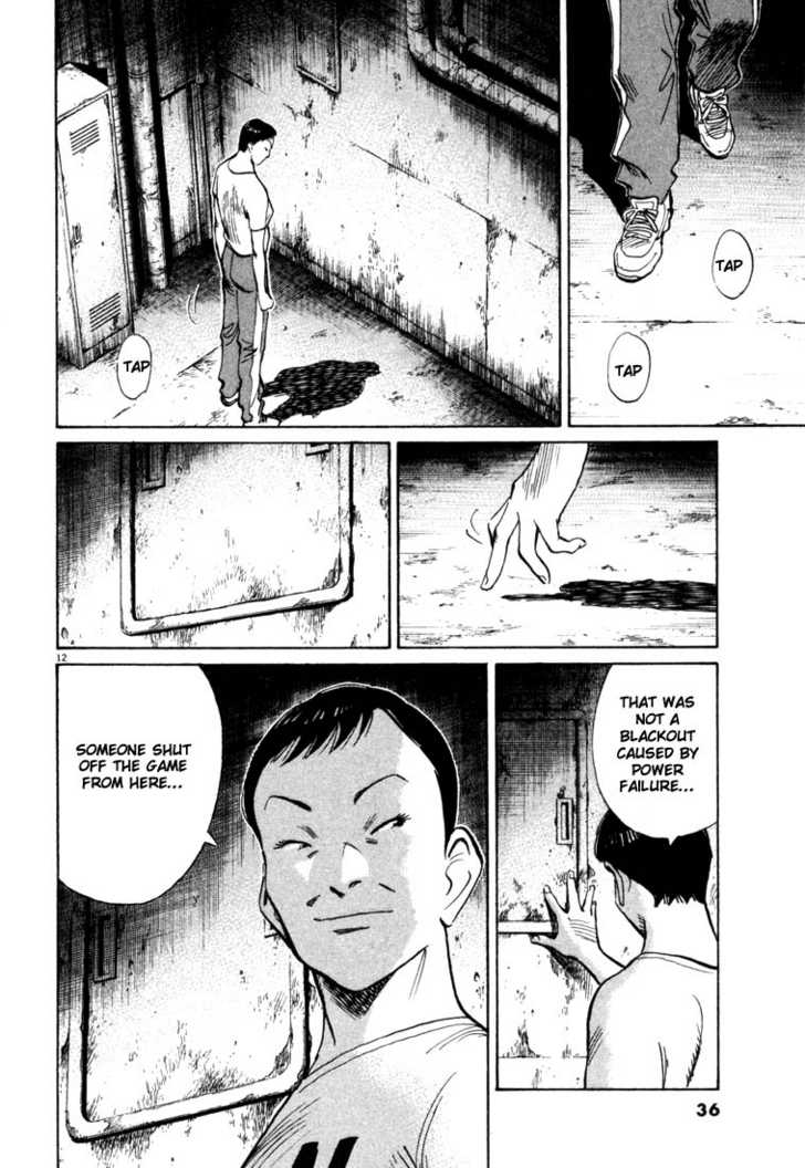 20th Century Boys Vol.09 Chapter 002 page 12