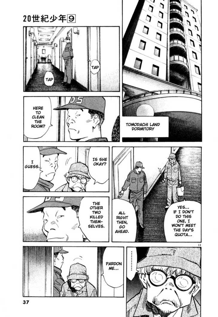 20th Century Boys Vol.09 Chapter 002 page 13