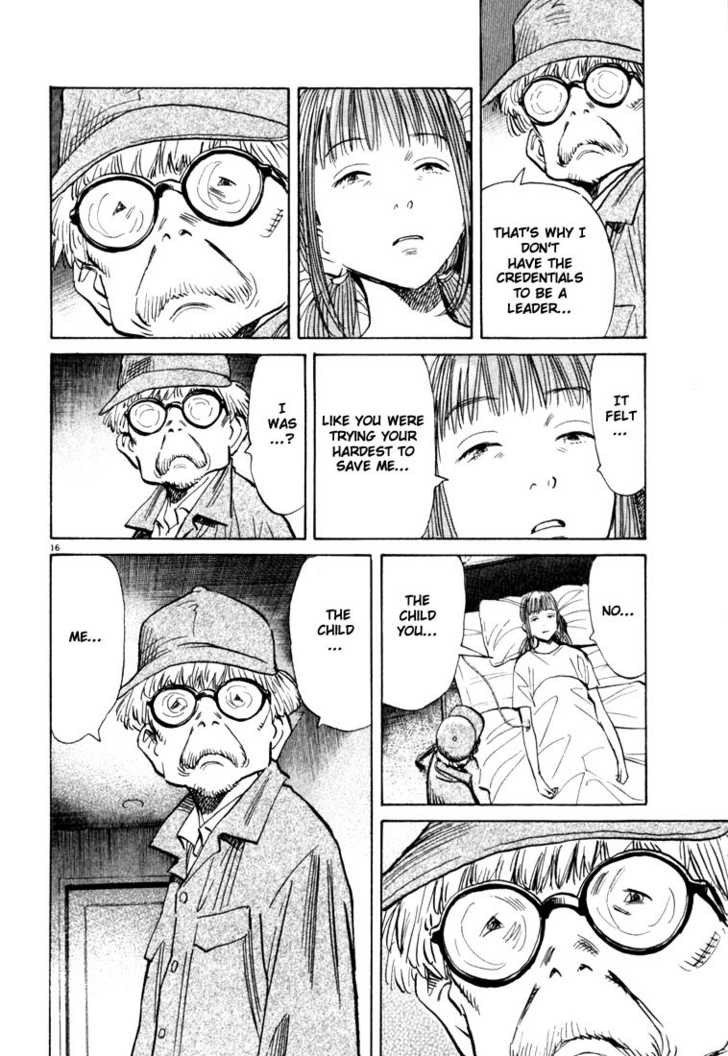 20th Century Boys Vol.09 Chapter 002 page 16