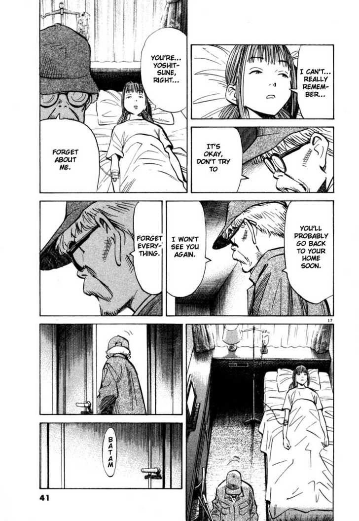 20th Century Boys Vol.09 Chapter 002 page 17