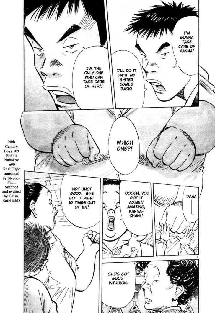 20th Century Boys Vol.09 Chapter 003 page 2