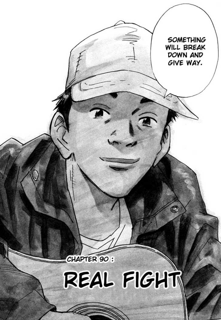 20th Century Boys Vol.09 Chapter 003 page 5