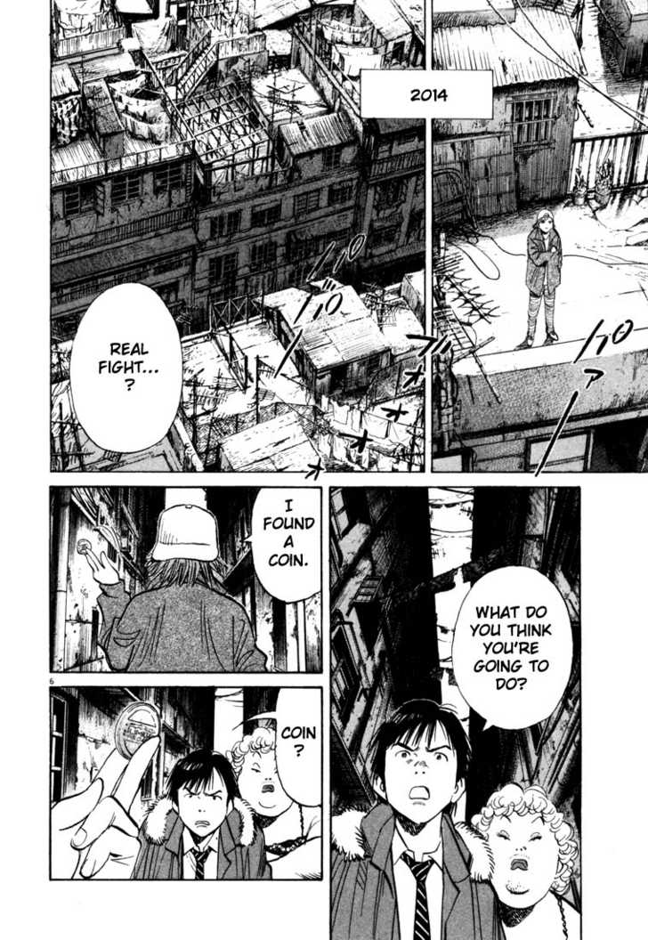 20th Century Boys Vol.09 Chapter 003 page 7