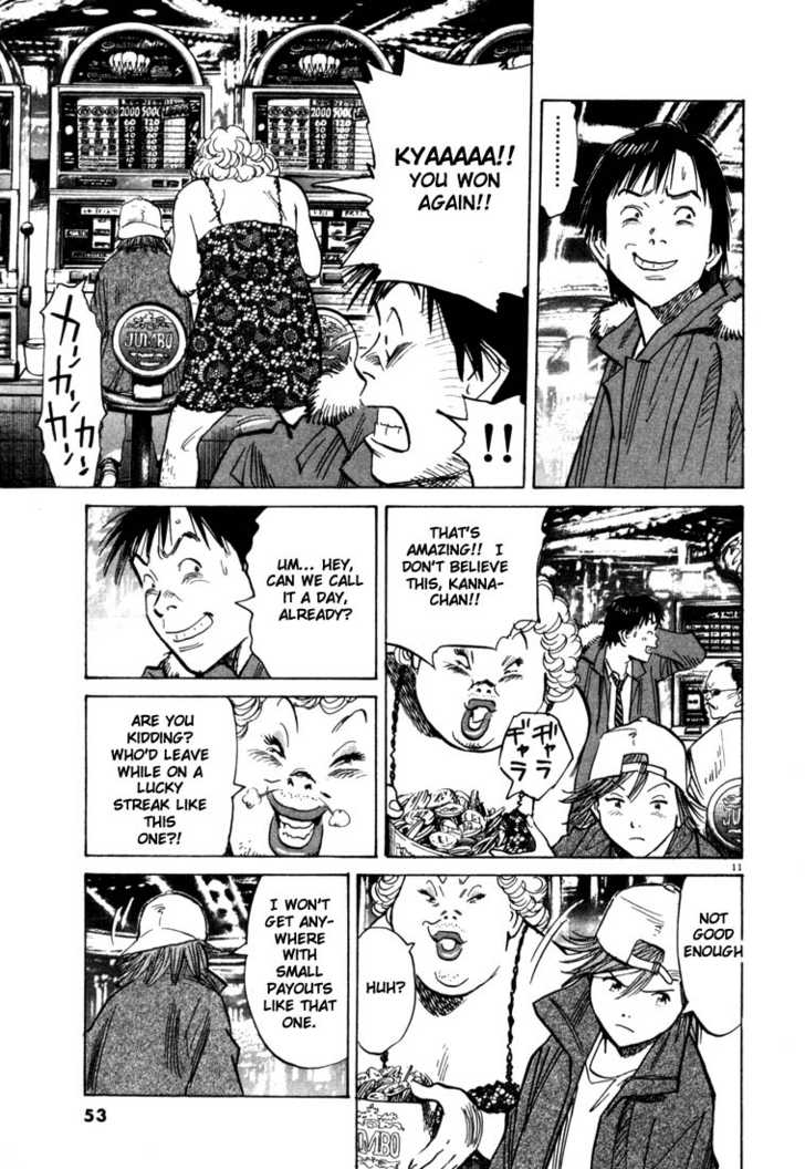 20th Century Boys Vol.09 Chapter 003 page 12