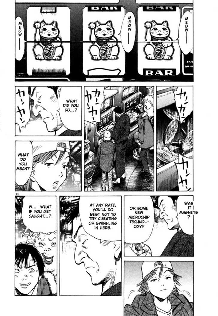 20th Century Boys Vol.09 Chapter 003 page 15