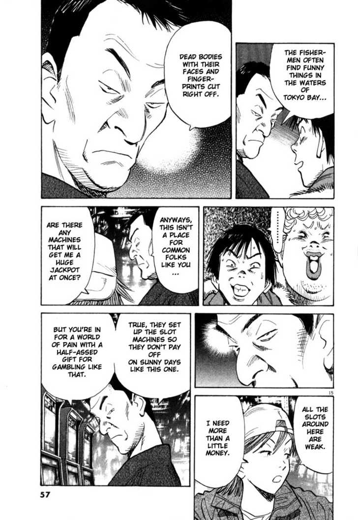 20th Century Boys Vol.09 Chapter 003 page 16