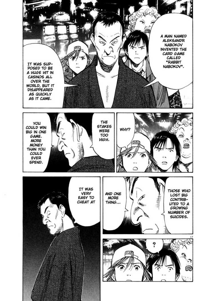 20th Century Boys Vol.09 Chapter 003 page 18